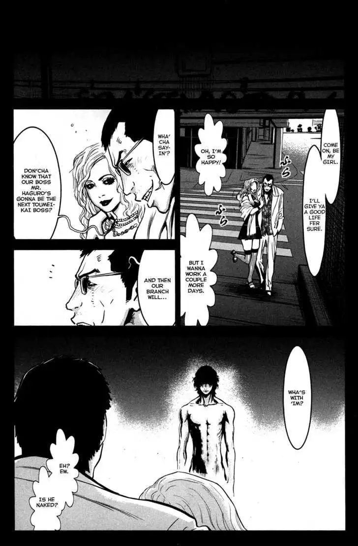 Wolf Guy: Ookami no Monshou - Chapter 58 [photo 15] - MangaPorn