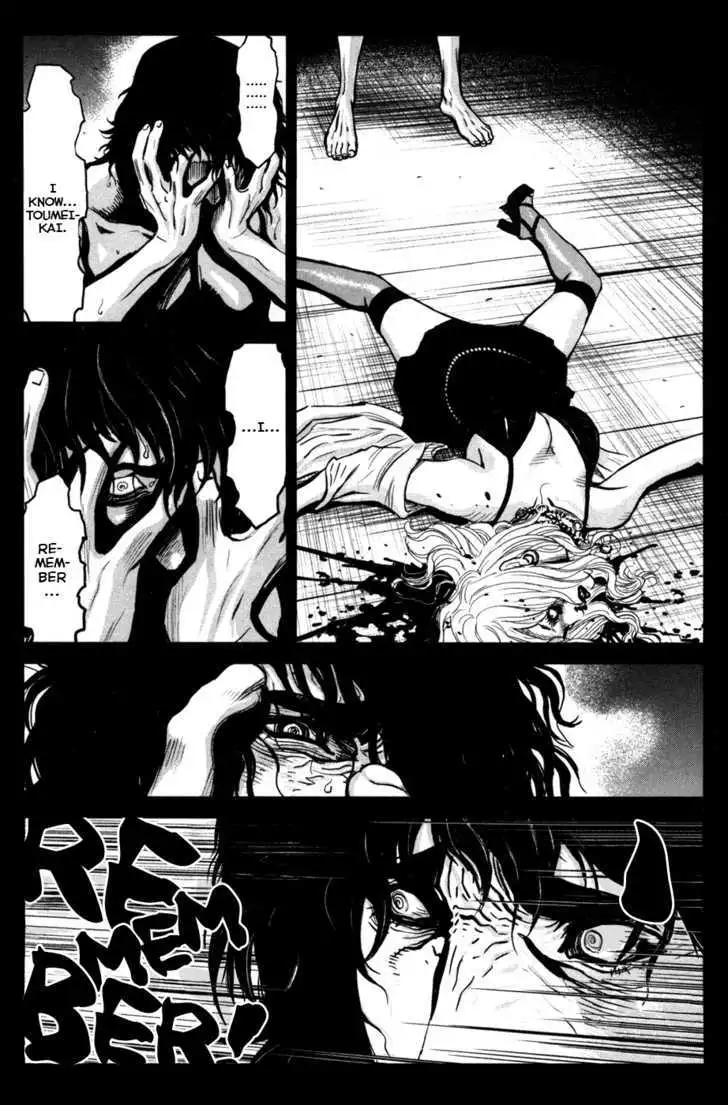 Wolf Guy: Ookami no Monshou - Chapter 58 [photo 20] - MangaPorn