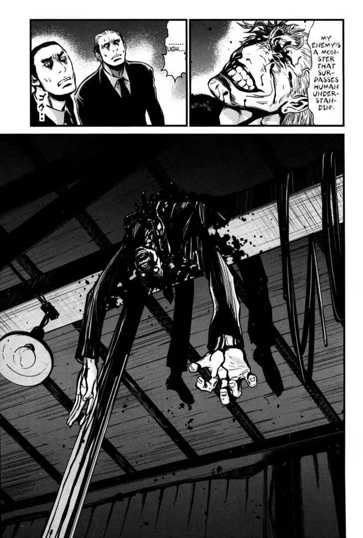 Wolf Guy: Ookami no Monshou - Chapter 58 [photo 6] - MangaPorn