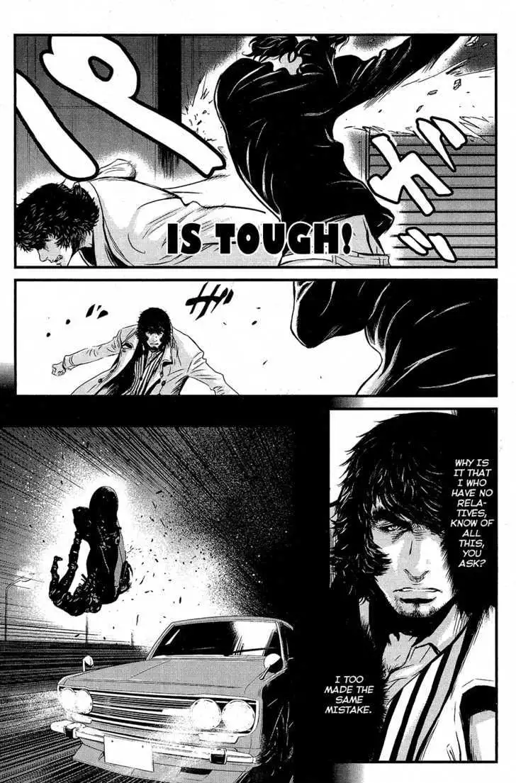 Wolf Guy: Ookami no Monshou - Chapter 59 [photo 12] - MangaPorn