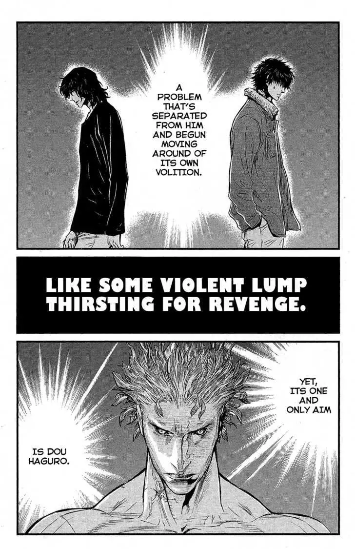 Wolf Guy: Ookami no Monshou - Chapter 59 [photo 15] - MangaPorn