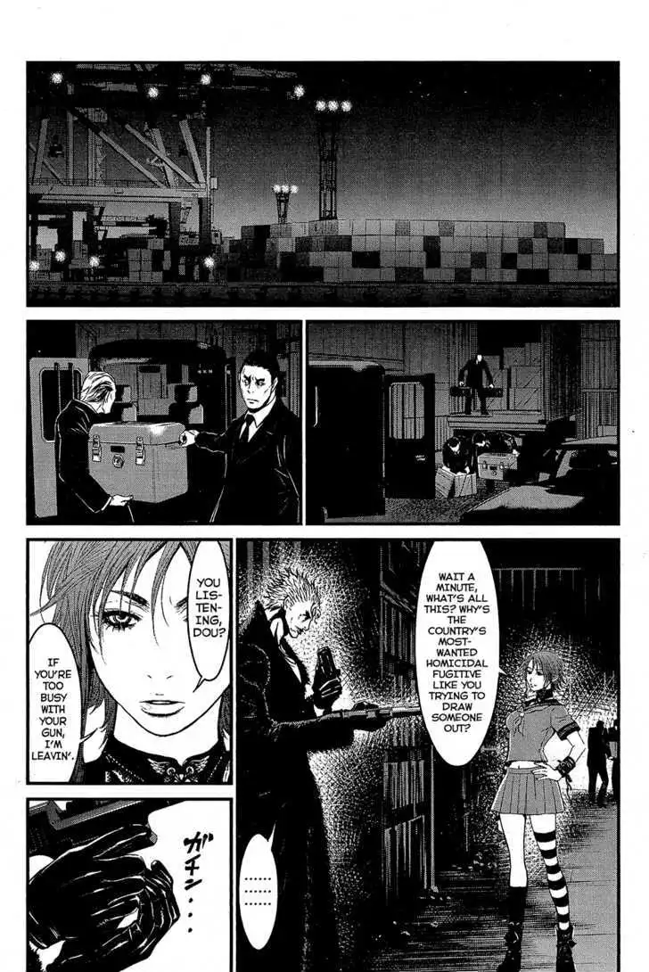 Wolf Guy: Ookami no Monshou - Chapter 59 [photo 20] - MangaPorn