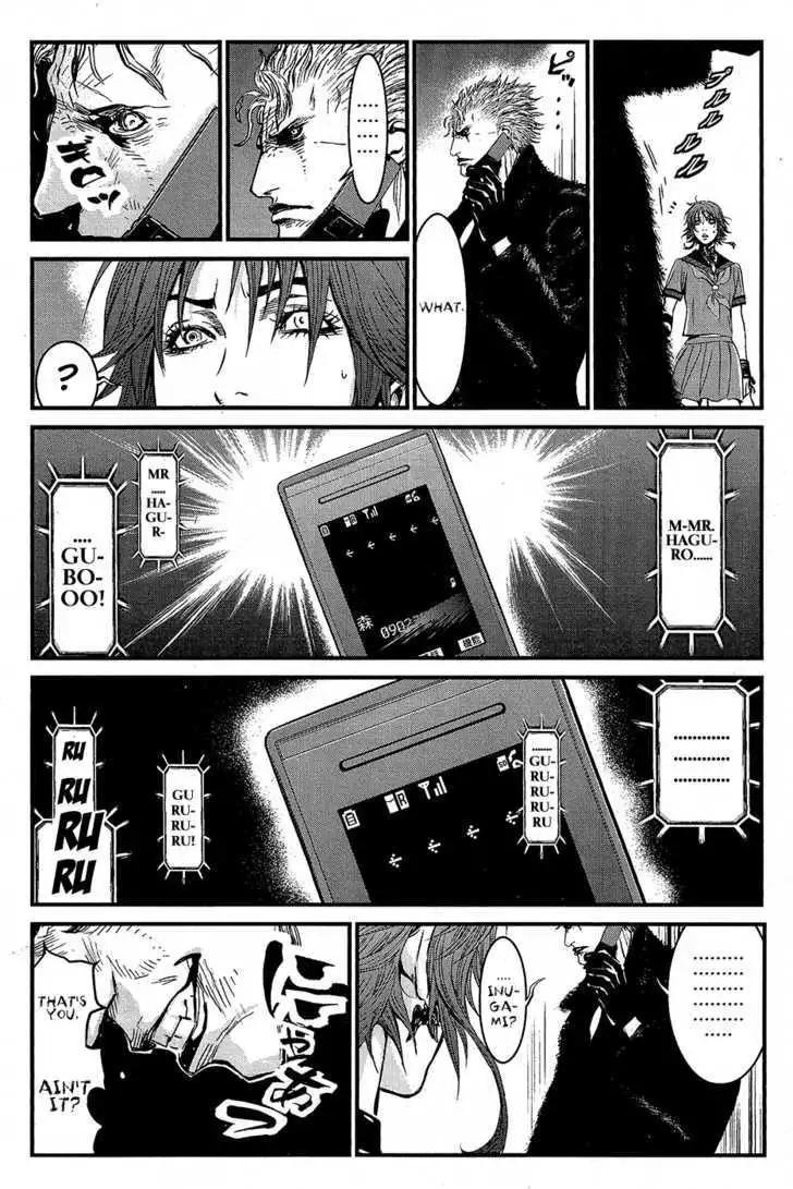 Wolf Guy: Ookami no Monshou - Chapter 59 [photo 23] - MangaPorn