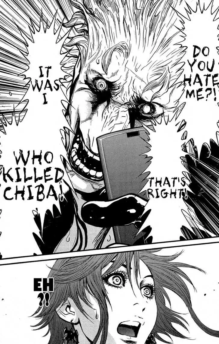 Wolf Guy: Ookami no Monshou - Chapter 59 [photo 24] - MangaPorn