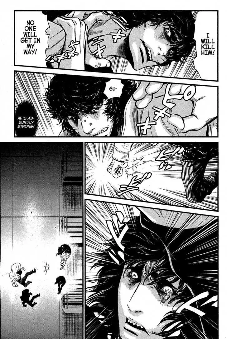 Wolf Guy: Ookami no Monshou - Chapter 59 [photo 8] - MangaPorn