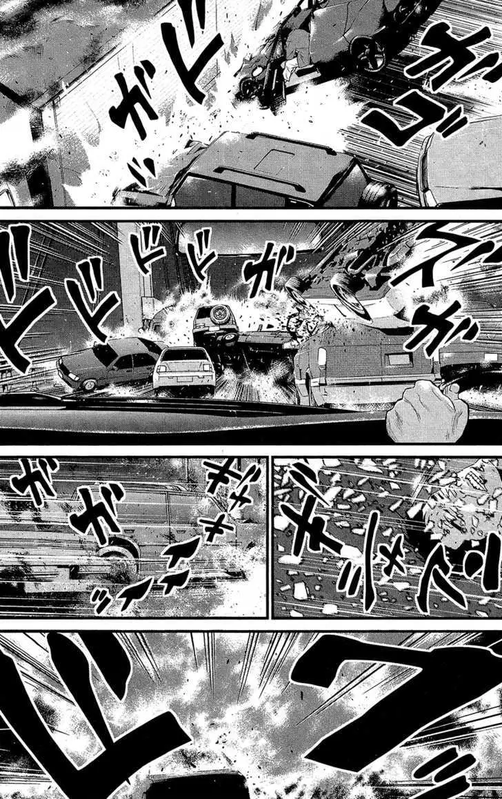 Wolf Guy: Ookami no Monshou - Chapter 60 [photo 10] - MangaPorn