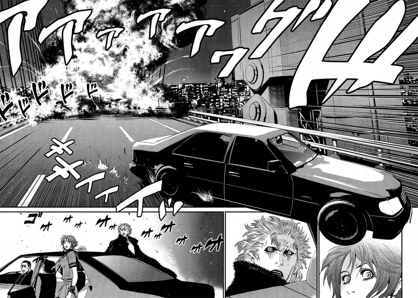 Wolf Guy: Ookami no Monshou - Chapter 60 [photo 11] - MangaPorn