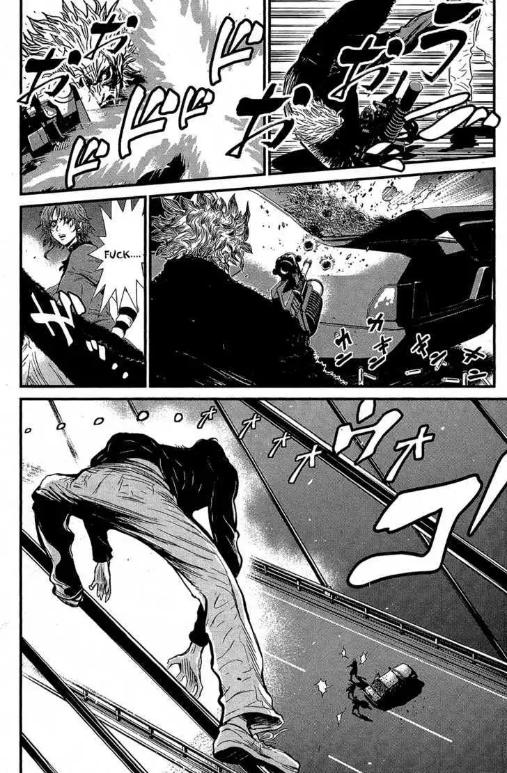 Wolf Guy: Ookami no Monshou - Chapter 60 [photo 16] - MangaPorn