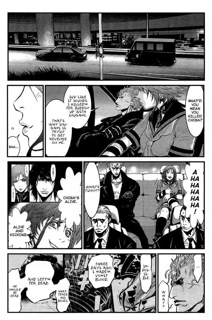 Wolf Guy: Ookami no Monshou - Chapter 60 [photo 4] - MangaPorn