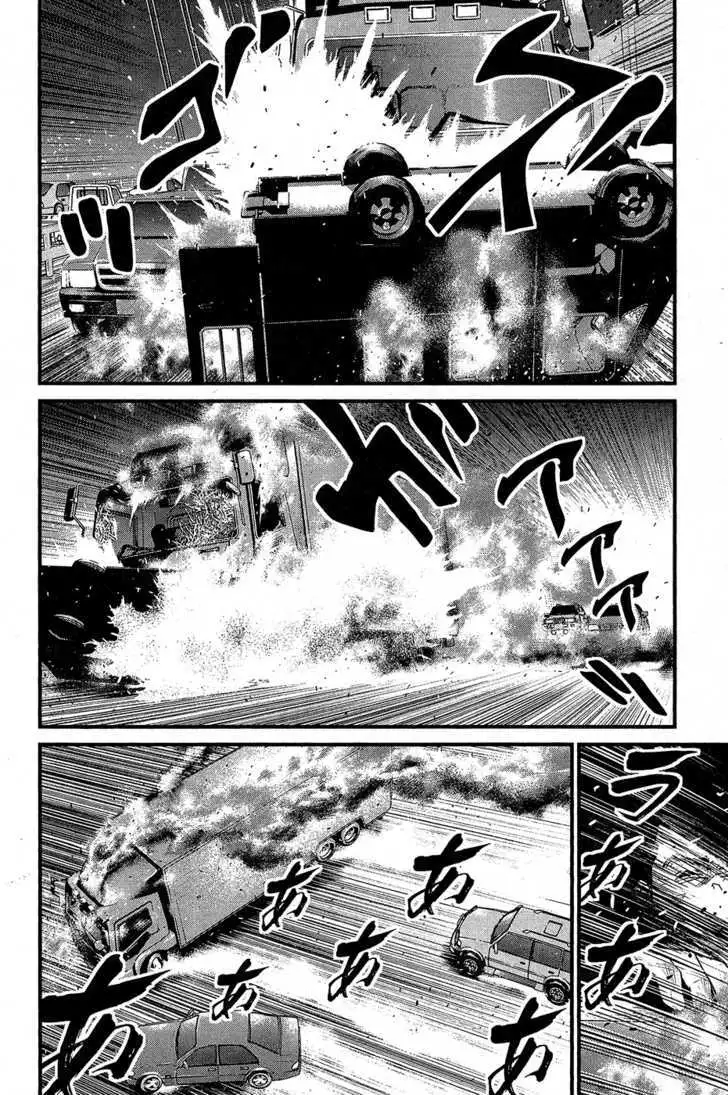 Wolf Guy: Ookami no Monshou - Chapter 60 [photo 9] - MangaPorn