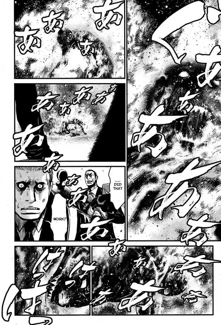 Wolf Guy: Ookami no Monshou - Chapter 61 [photo 11] - MangaPorn