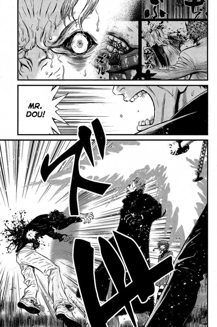 Wolf Guy: Ookami no Monshou - Chapter 61 [photo 4] - MangaPorn