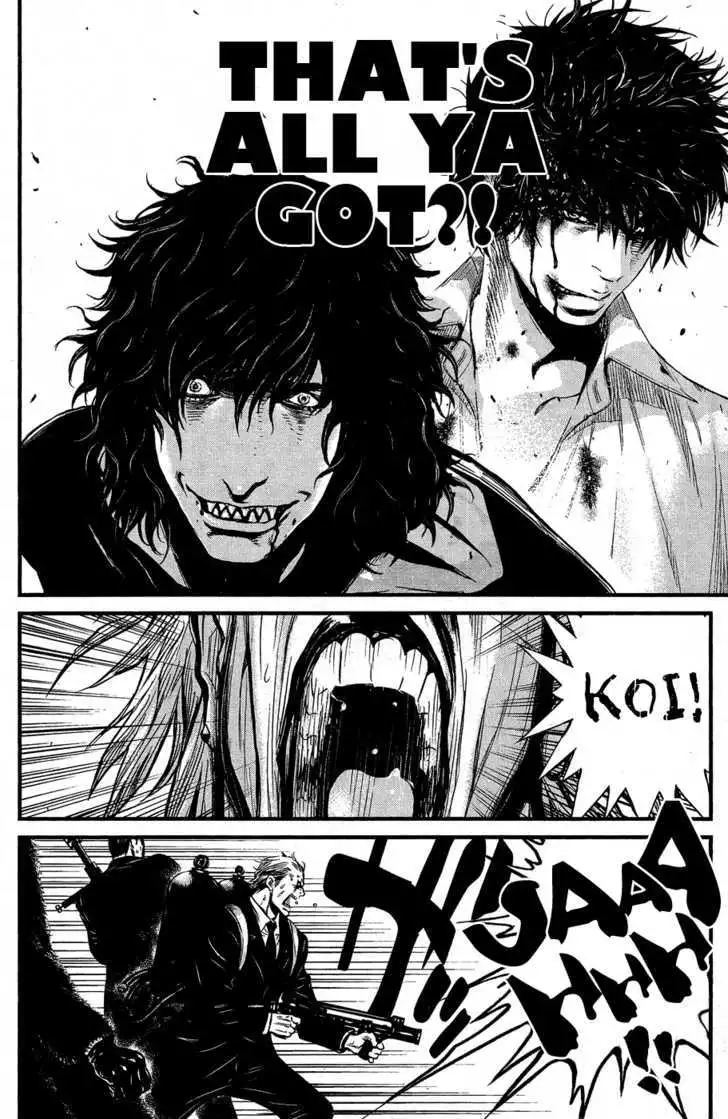 Wolf Guy: Ookami no Monshou - Chapter 61 [photo 9] - MangaPorn