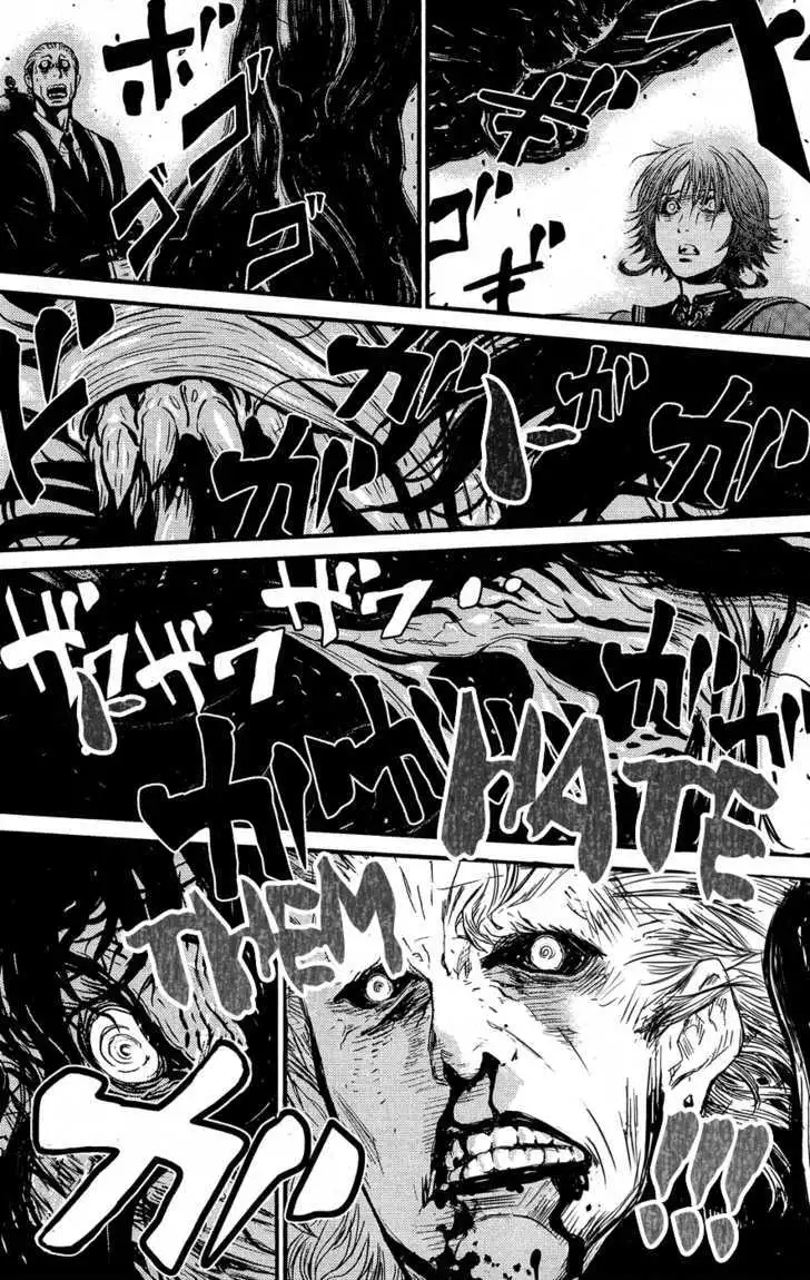 Wolf Guy: Ookami no Monshou - Chapter 62 [photo 10] - MangaPorn