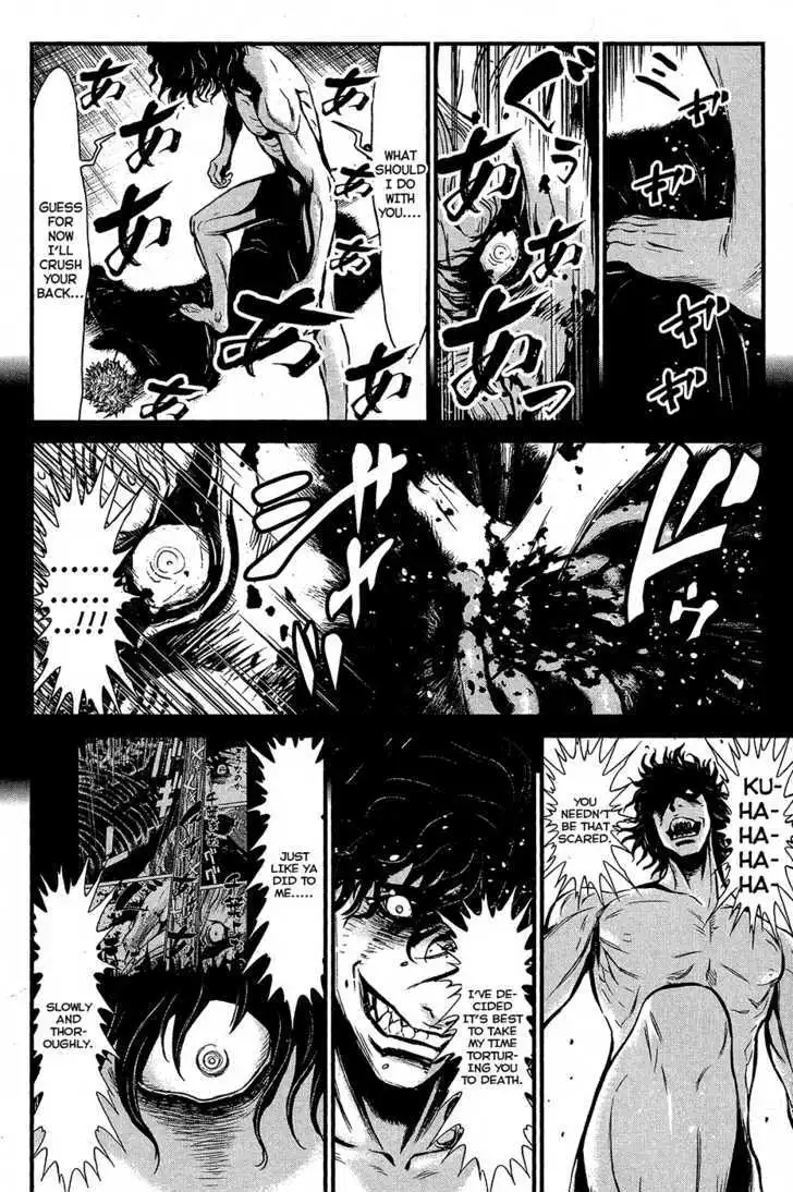Wolf Guy: Ookami no Monshou - Chapter 62 [photo 5] - MangaPorn