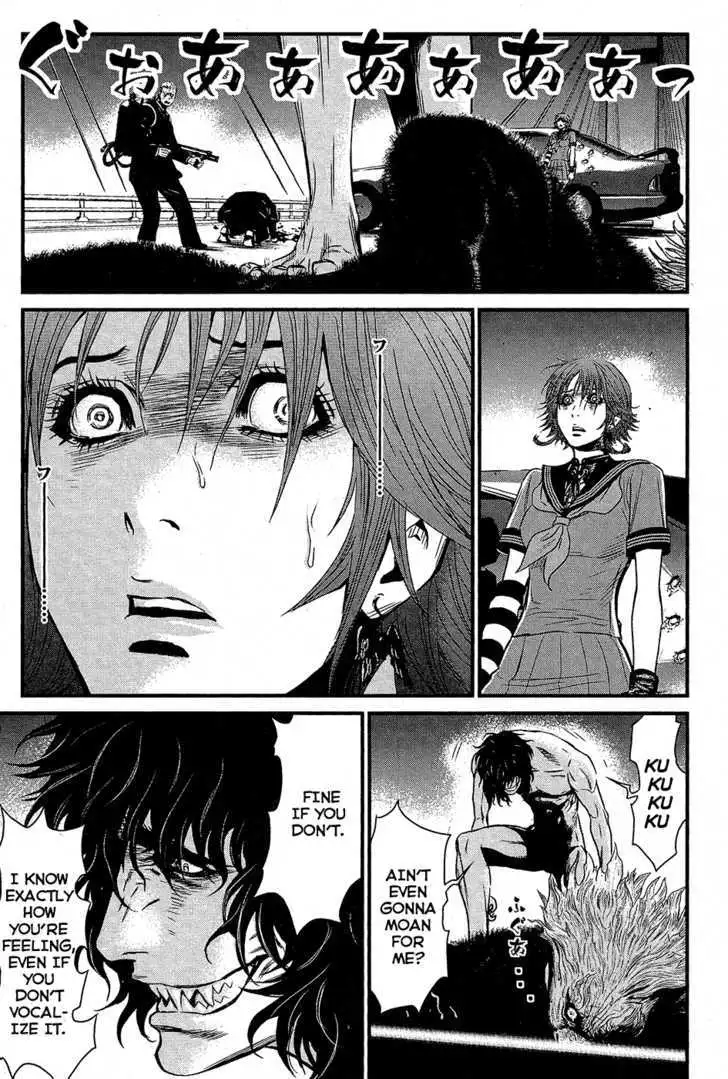 Wolf Guy: Ookami no Monshou - Chapter 62 [photo 6] - MangaPorn