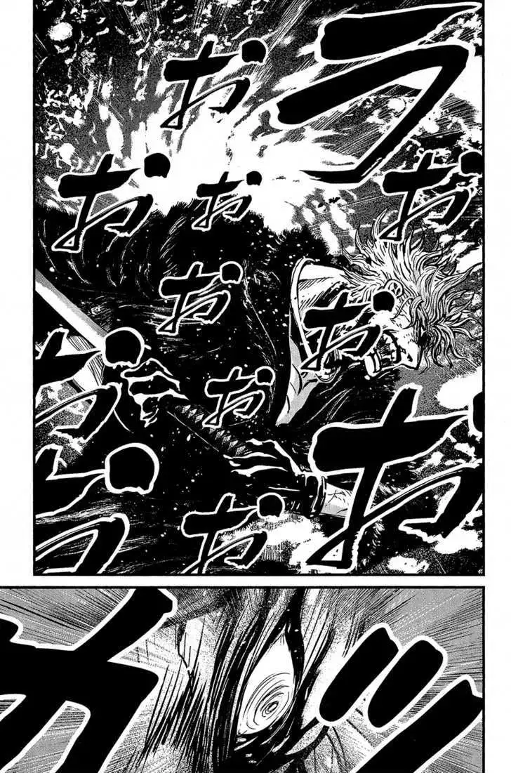 Wolf Guy: Ookami no Monshou - Chapter 63 [photo 20] - MangaPorn