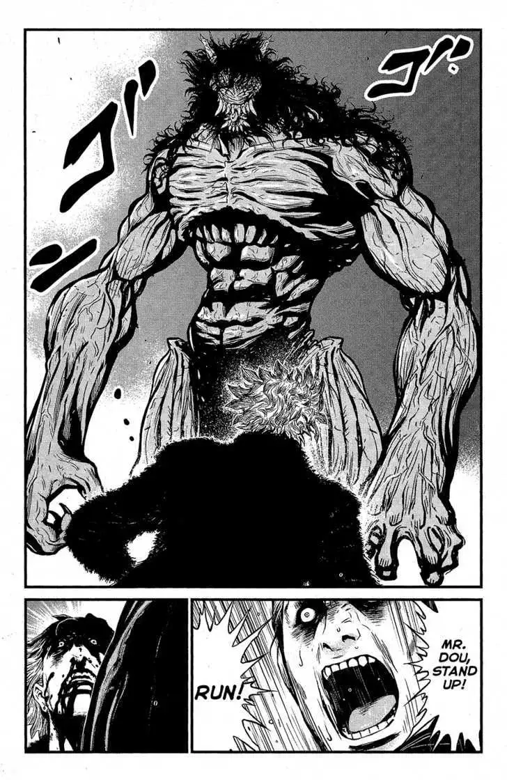 Wolf Guy: Ookami no Monshou - Chapter 63 [photo 4] - MangaPorn