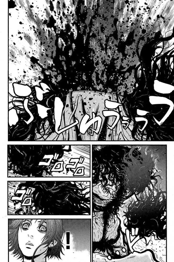 Wolf Guy: Ookami no Monshou - Chapter 64 [photo 14] - MangaPorn