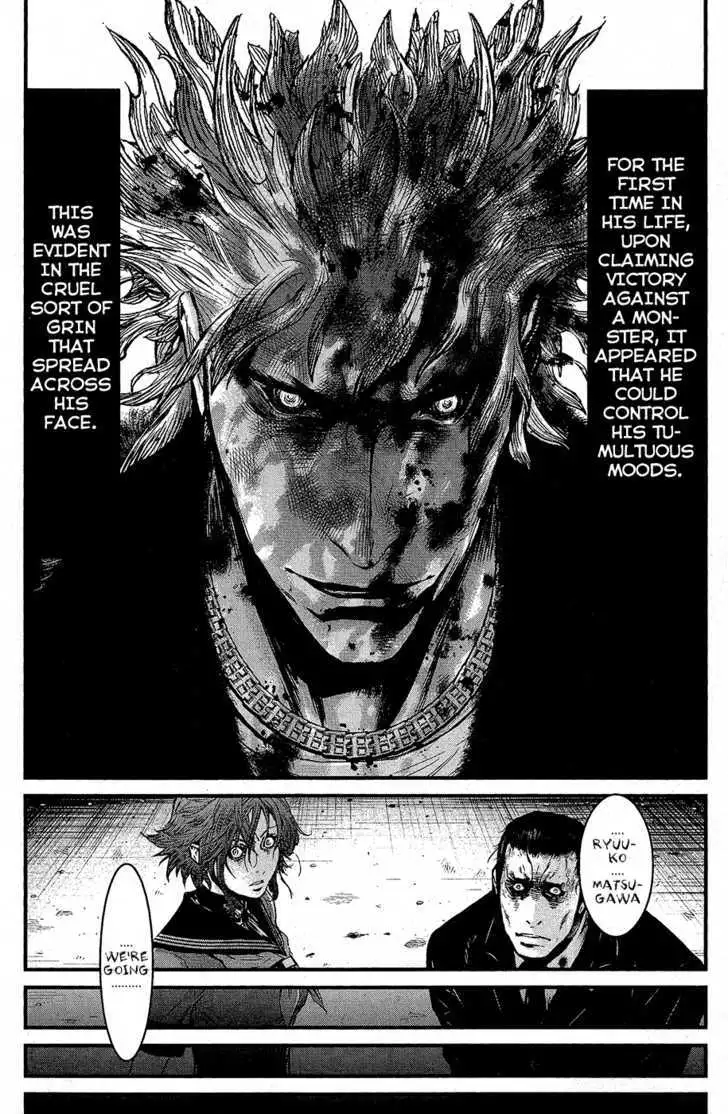 Wolf Guy: Ookami no Monshou - Chapter 64 [photo 18] - MangaPorn