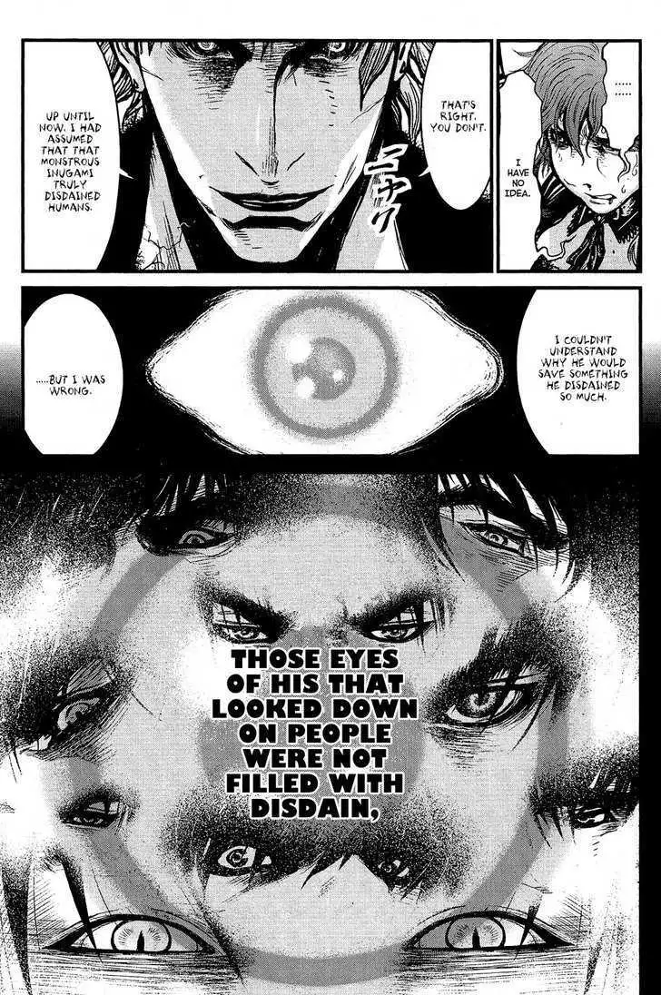 Wolf Guy: Ookami no Monshou - Chapter 65 [photo 10] - MangaPorn