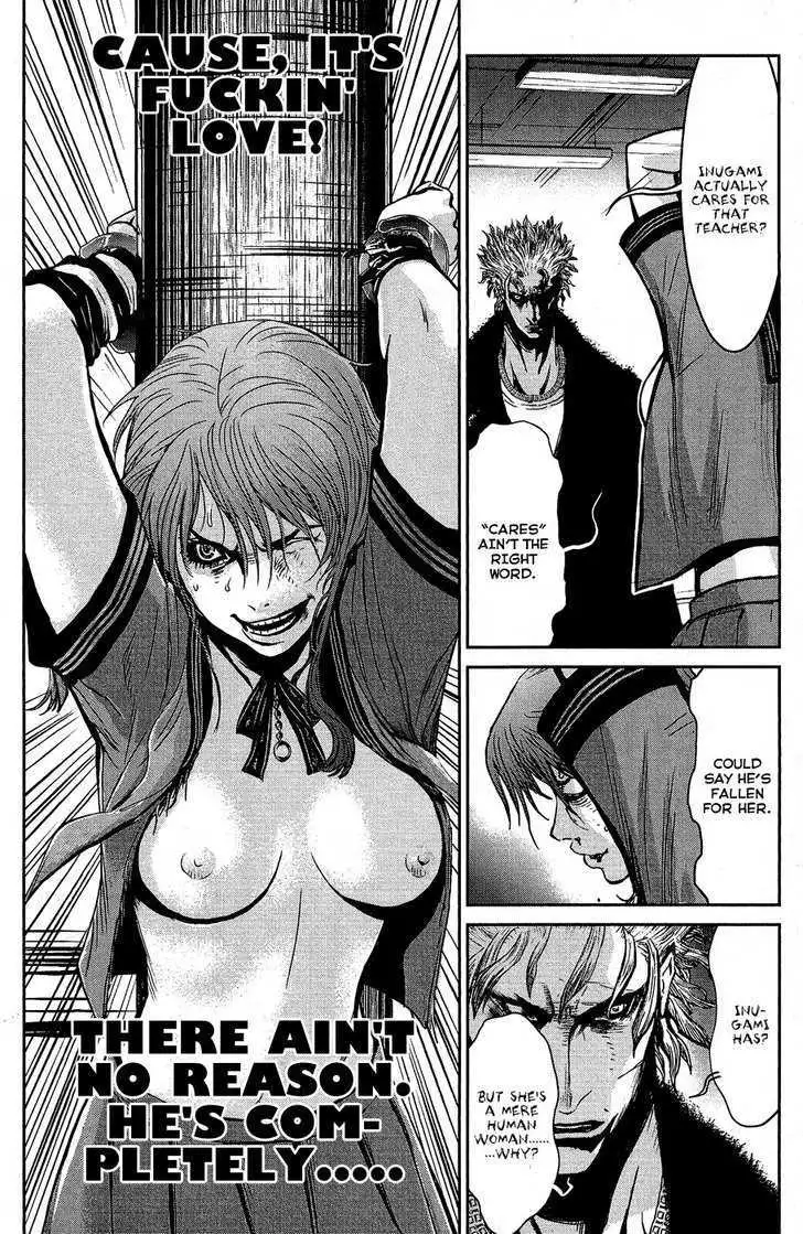 Wolf Guy: Ookami no Monshou - Chapter 65 [photo 15] - MangaPorn