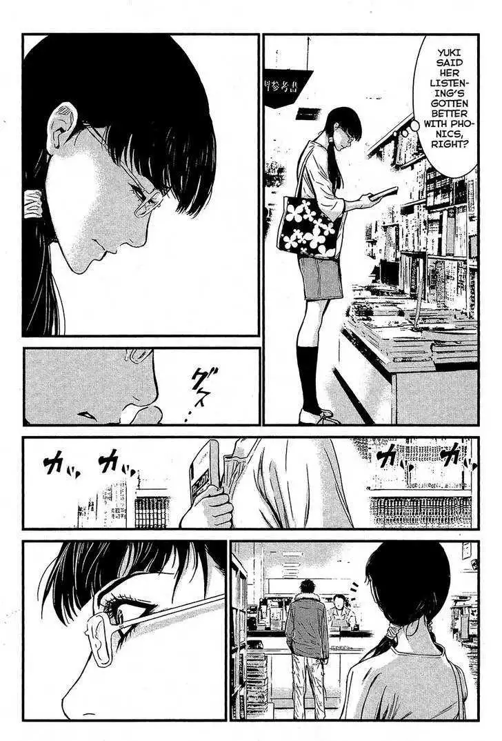 Wolf Guy: Ookami no Monshou - Chapter 65 [photo 19] - MangaPorn