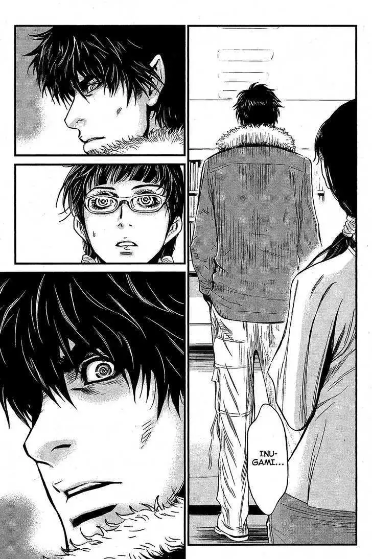 Wolf Guy: Ookami no Monshou - Chapter 65 [photo 20] - MangaPorn