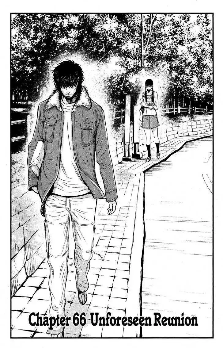 Wolf Guy: Ookami no Monshou - Chapter 65 [photo 23] - MangaPorn