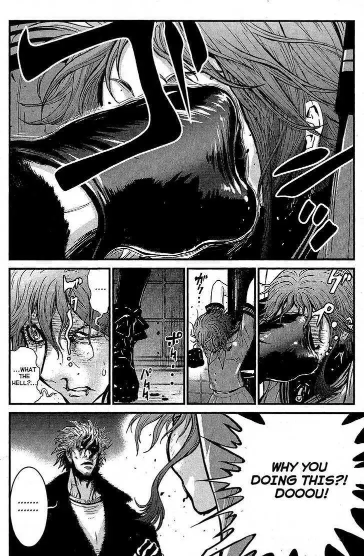 Wolf Guy: Ookami no Monshou - Chapter 65 [photo 5] - MangaPorn