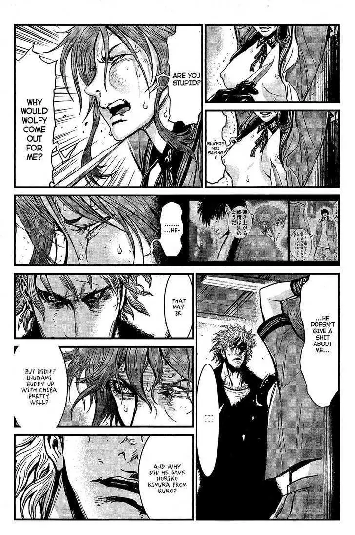 Wolf Guy: Ookami no Monshou - Chapter 65 [photo 9] - MangaPorn