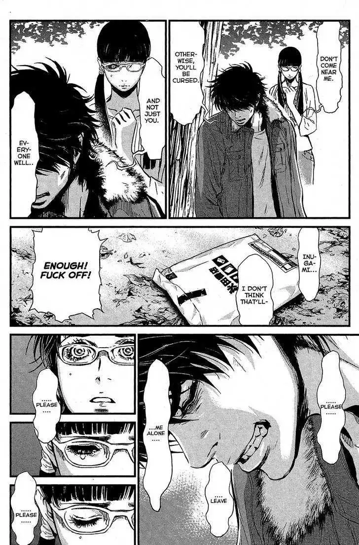 Wolf Guy: Ookami no Monshou - Chapter 66 [photo 10] - MangaPorn