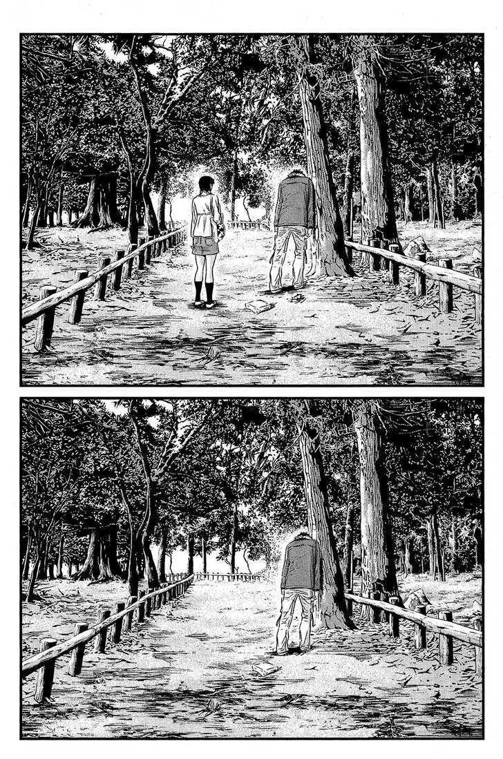 Wolf Guy: Ookami no Monshou - Chapter 66 [photo 11] - MangaPorn