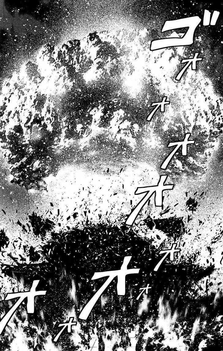 Wolf Guy: Ookami no Monshou - Chapter 66 [photo 14] - MangaPorn