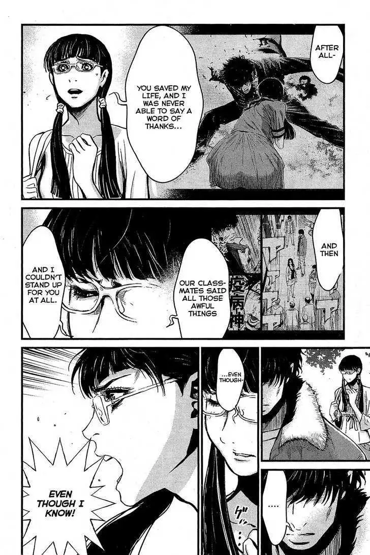 Wolf Guy: Ookami no Monshou - Chapter 66 [photo 3] - MangaPorn