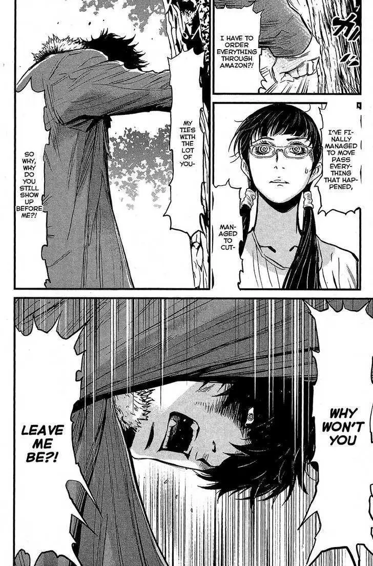 Wolf Guy: Ookami no Monshou - Chapter 66 [photo 5] - MangaPorn