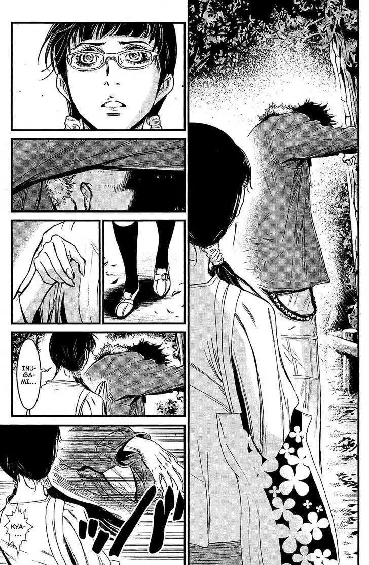 Wolf Guy: Ookami no Monshou - Chapter 66 [photo 6] - MangaPorn