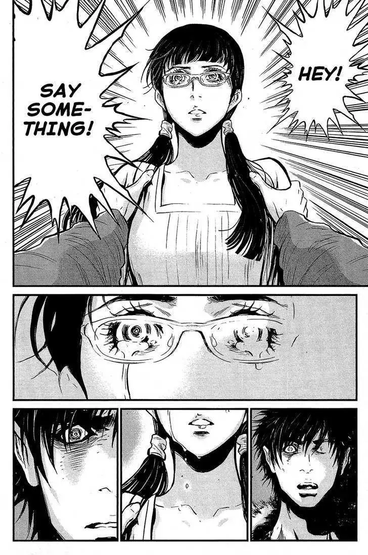 Wolf Guy: Ookami no Monshou - Chapter 66 [photo 8] - MangaPorn