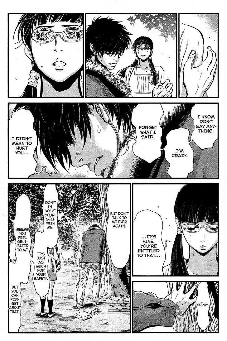 Wolf Guy: Ookami no Monshou - Chapter 66 [photo 9] - MangaPorn