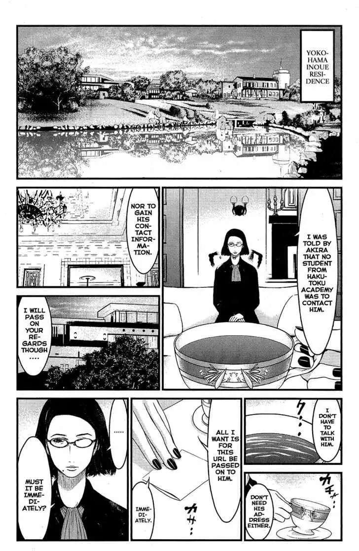 Wolf Guy: Ookami no Monshou - Chapter 67 [photo 6] - MangaPorn