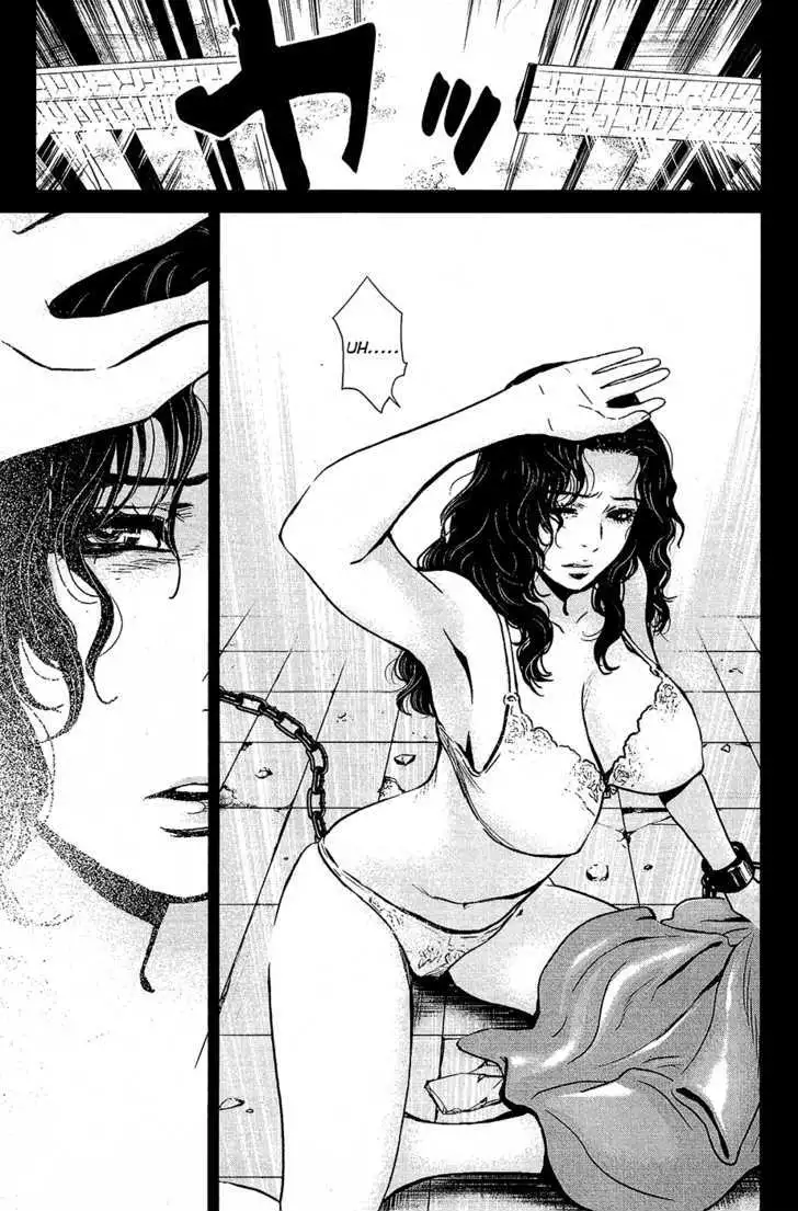 Wolf Guy: Ookami no Monshou - Chapter 68 [photo 10] - MangaPorn