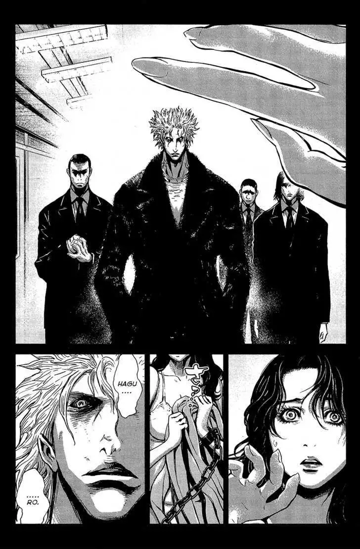 Wolf Guy: Ookami no Monshou - Chapter 68 [photo 11] - MangaPorn