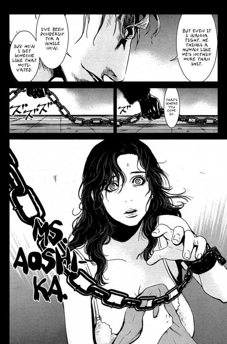 Wolf Guy: Ookami no Monshou - Chapter 68 [photo 19] - MangaPorn