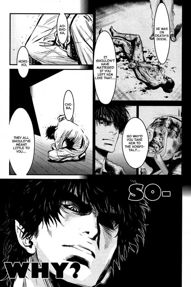 Wolf Guy: Ookami no Monshou - Chapter 69 [photo 12] - MangaPorn