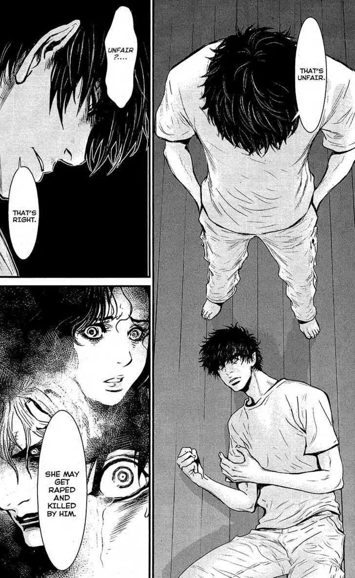 Wolf Guy: Ookami no Monshou - Chapter 69 [photo 15] - MangaPorn