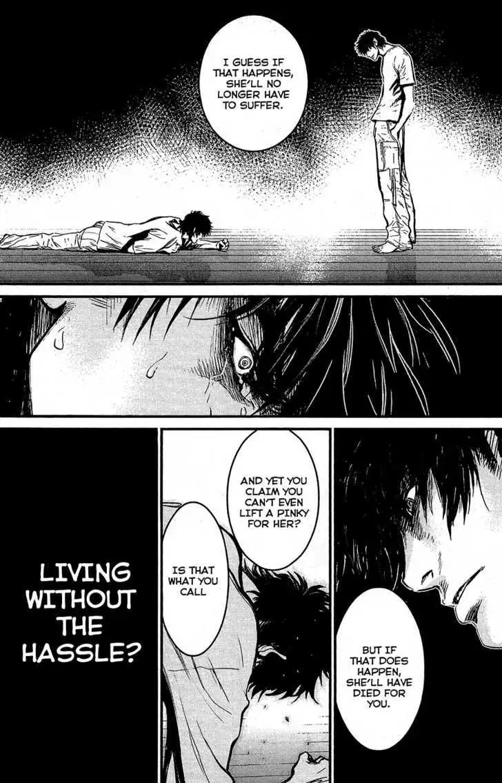 Wolf Guy: Ookami no Monshou - Chapter 69 [photo 16] - MangaPorn