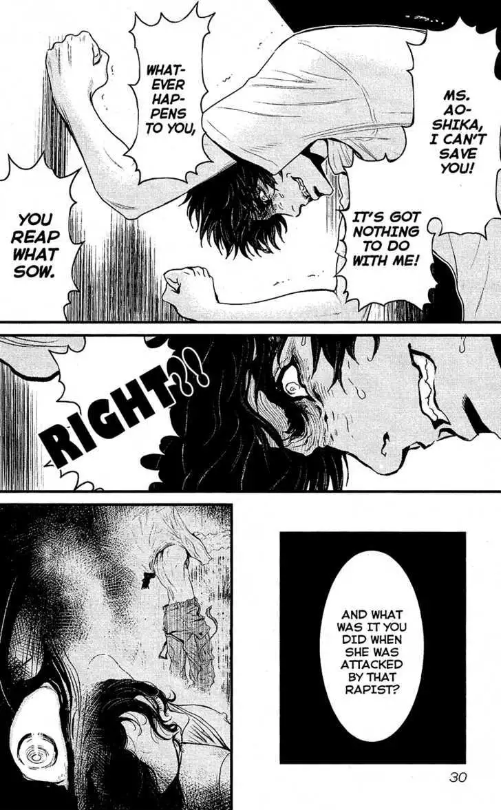 Wolf Guy: Ookami no Monshou - Chapter 69 [photo 9] - MangaPorn