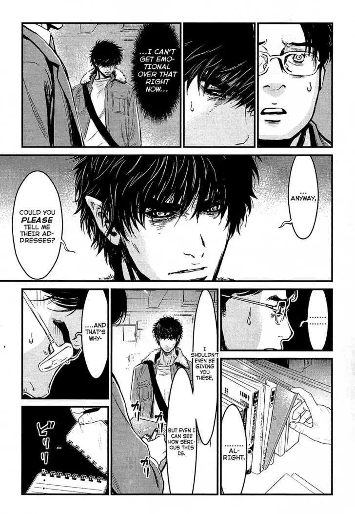 Wolf Guy: Ookami no Monshou - Chapter 71 [photo 18] - MangaPorn