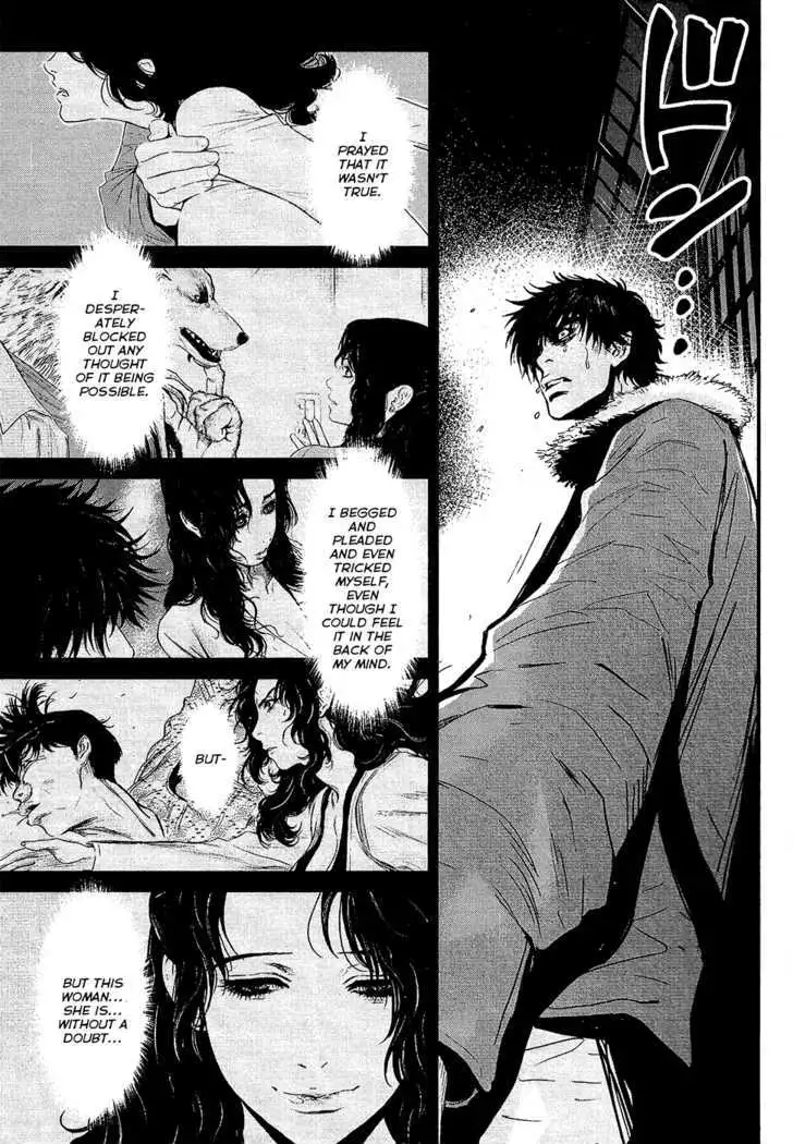 Wolf Guy: Ookami no Monshou - Chapter 72 [photo 10] - MangaPorn