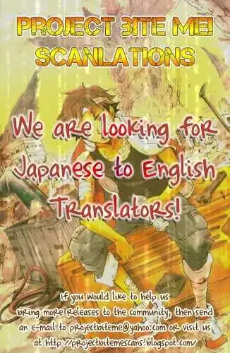 Wolf Guy: Ookami no Monshou - Chapter 72 [photo 2] - MangaPorn